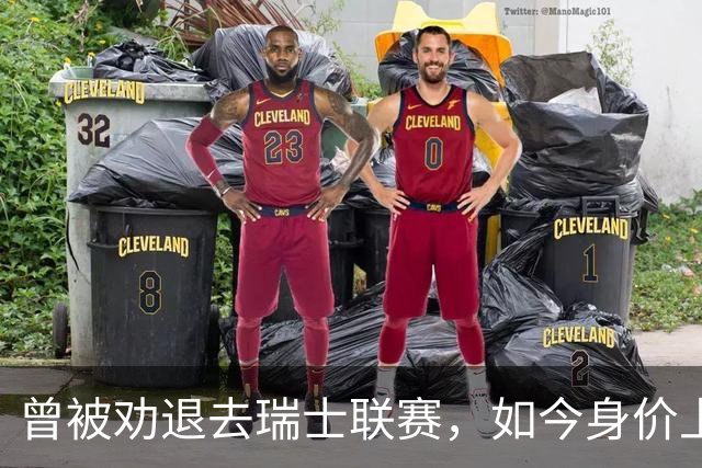 曾被劝退去瑞士联赛，如今身价上亿被利物浦阿森纳争抢，昔日教练揭秘他凭什么